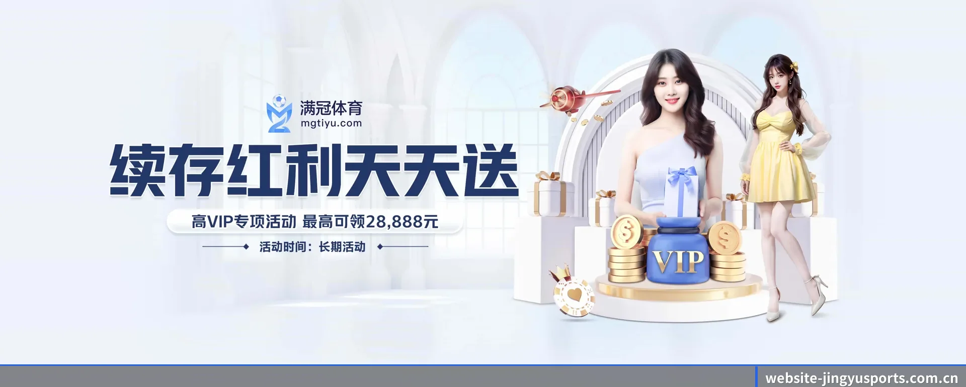 鲸鱼体育网页版 APP