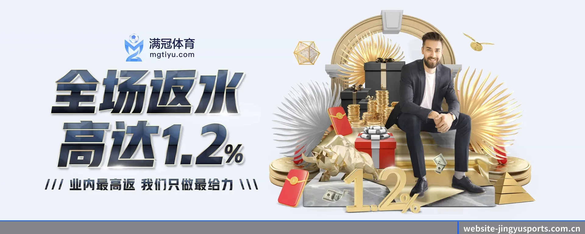 把市场做宽